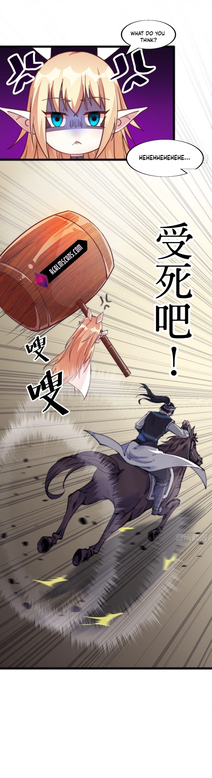 It Starts With A Mountain - chapter-11 - Page 19