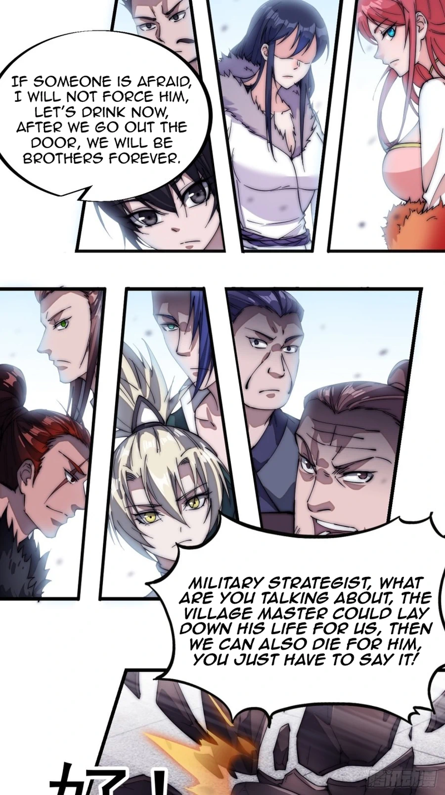It Starts With A Mountain - chapter-110 - Page 17