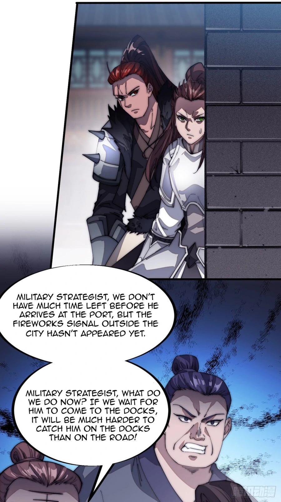 It Starts With A Mountain - chapter-110 - Page 23