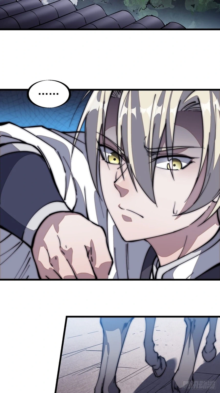 It Starts With A Mountain - chapter-110 - Page 27