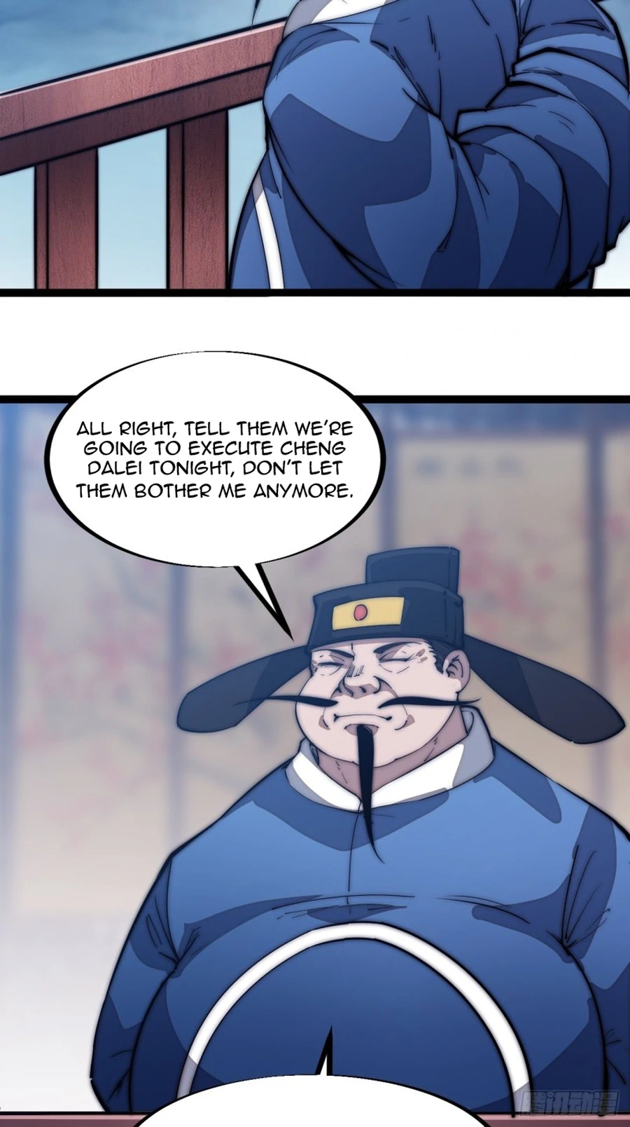 It Starts With A Mountain - chapter-110 - Page 5