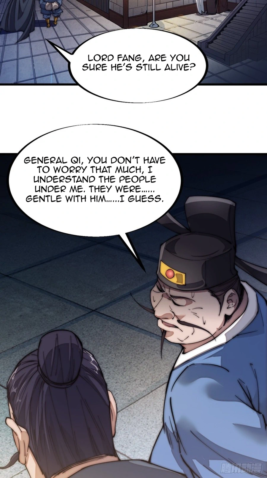 It Starts With A Mountain - chapter-111 - Page 12
