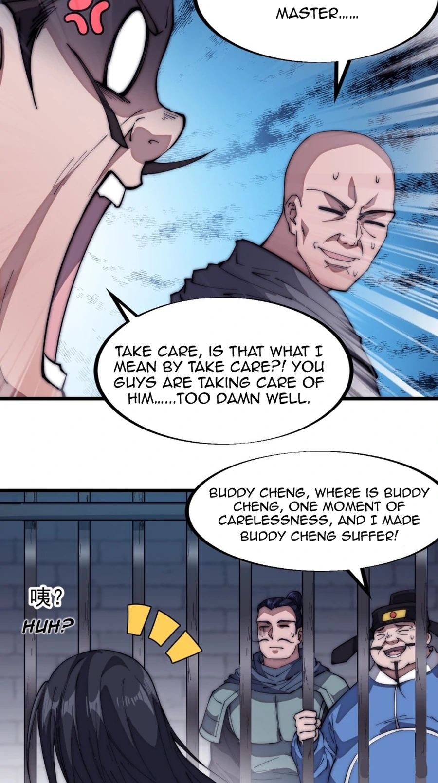 It Starts With A Mountain - chapter-111 - Page 18