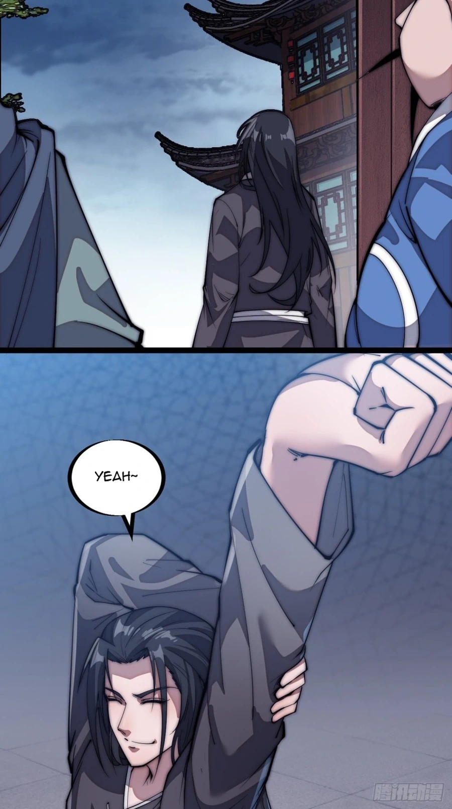 It Starts With A Mountain - chapter-111 - Page 24