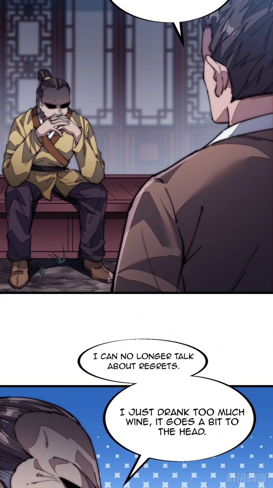 It Starts With A Mountain - chapter-111 - Page 5