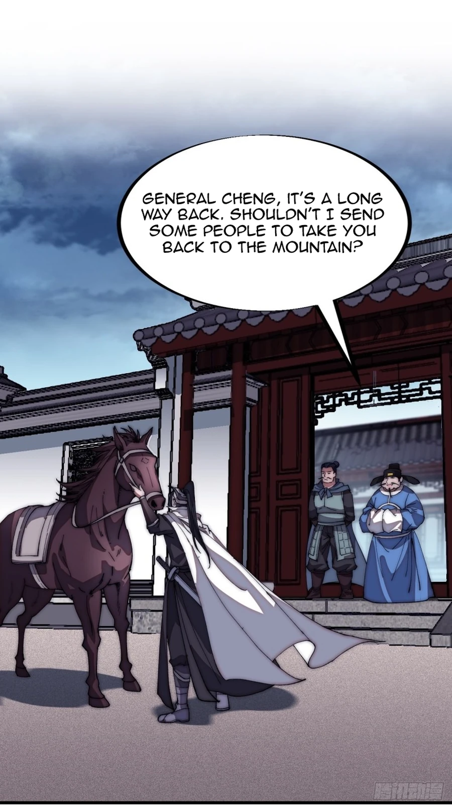 It Starts With A Mountain - chapter-112 - Page 13