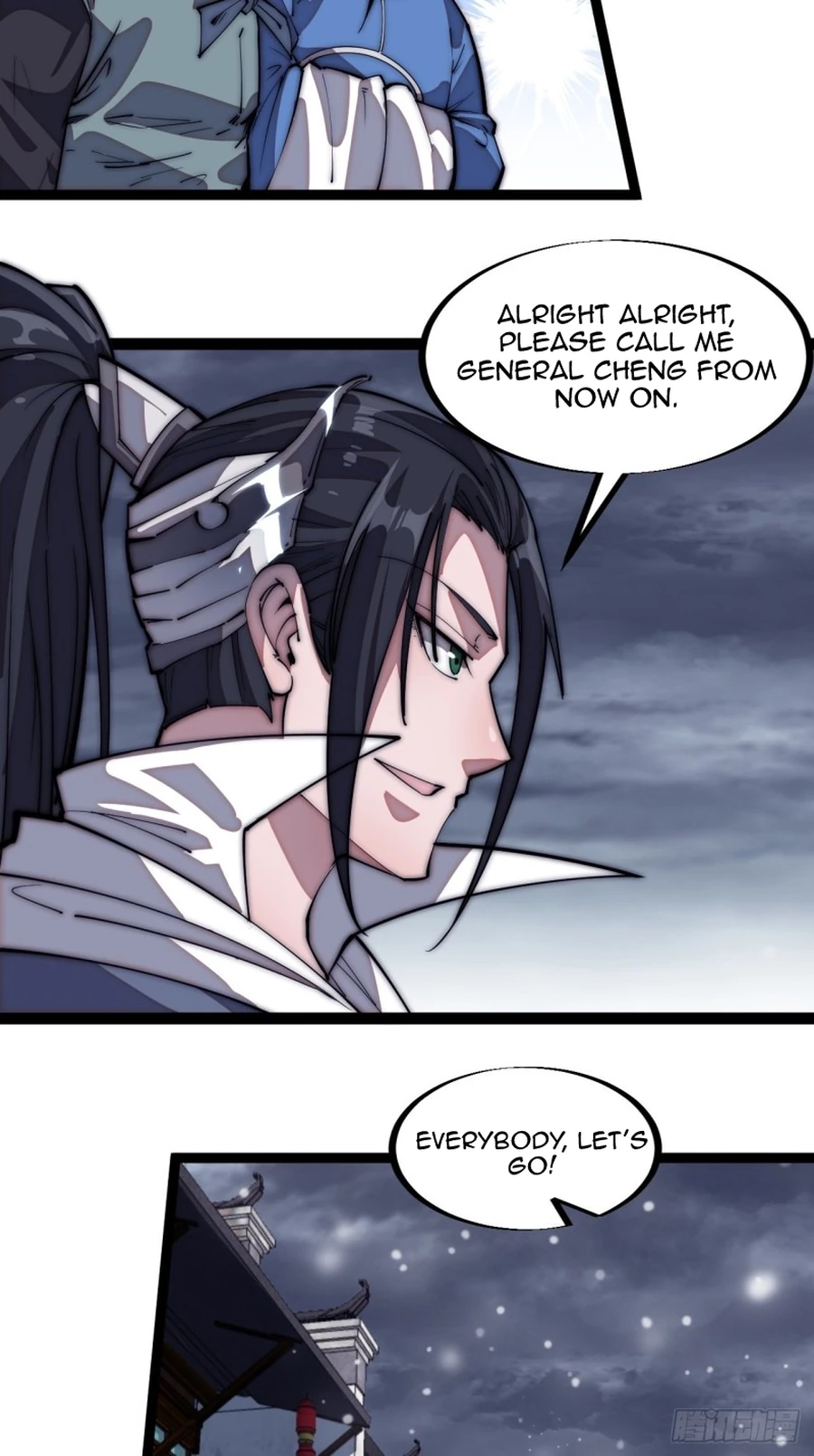 It Starts With A Mountain - chapter-112 - Page 17