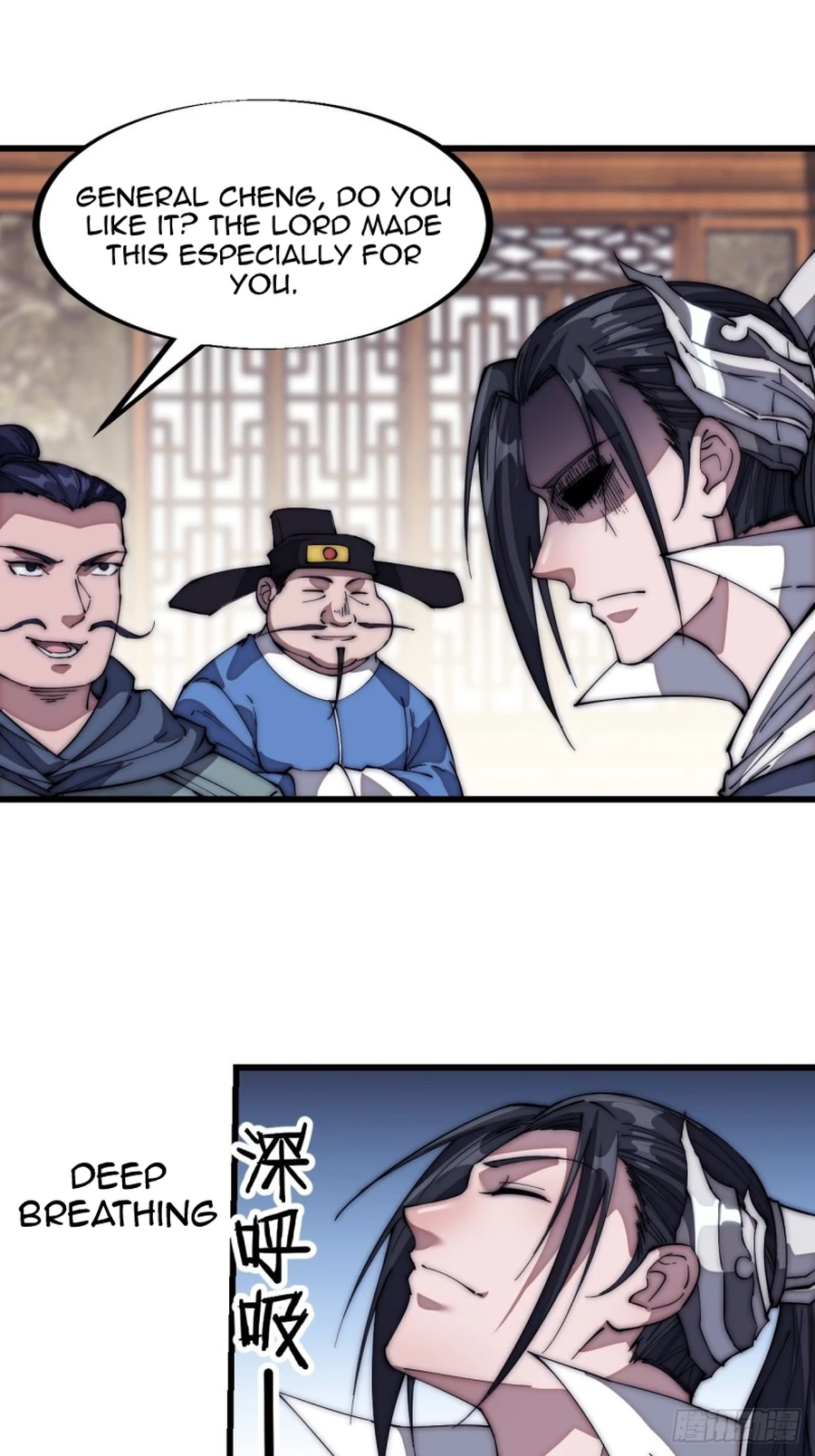 It Starts With A Mountain - chapter-112 - Page 3