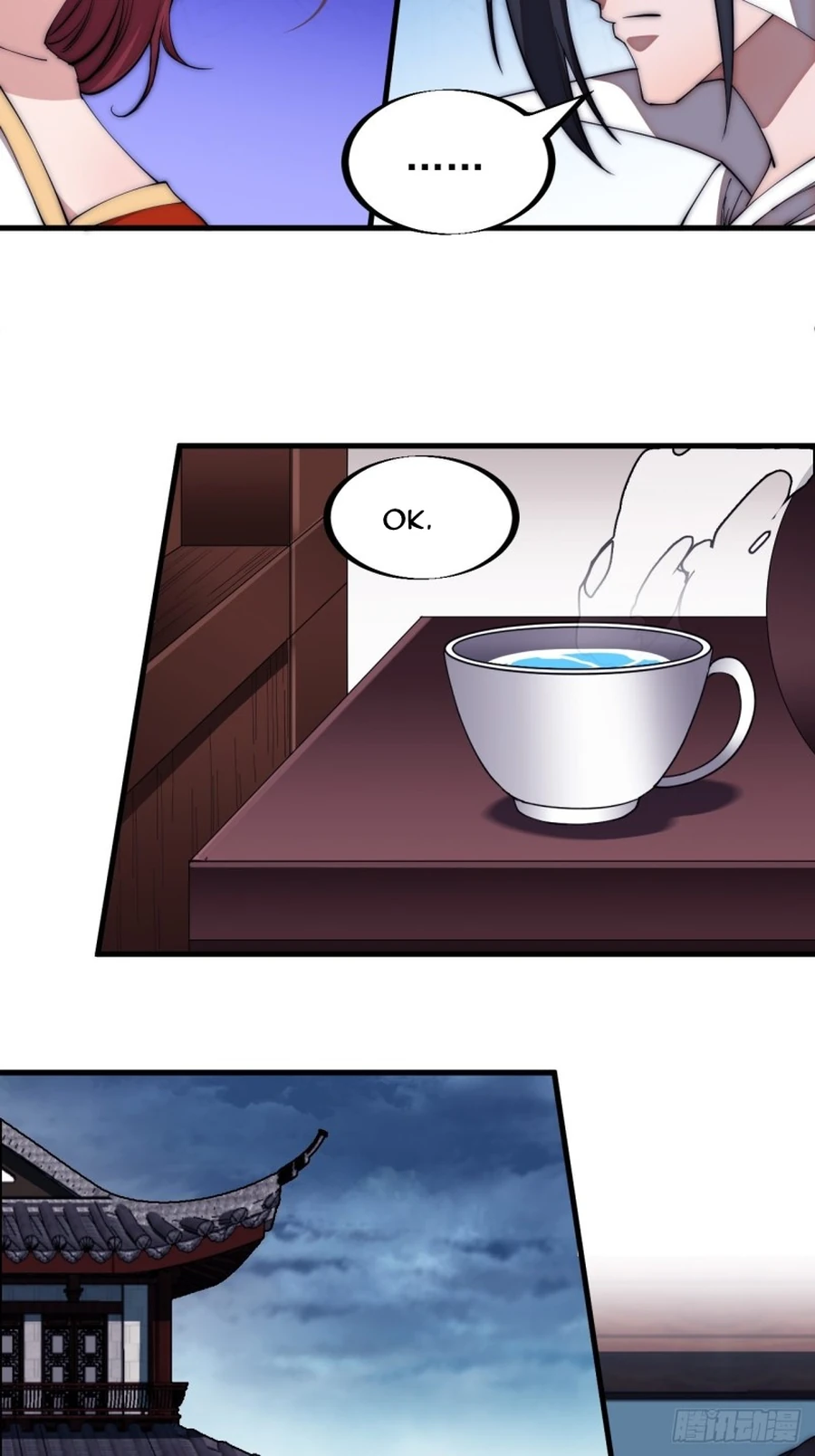 It Starts With A Mountain - chapter-113 - Page 31