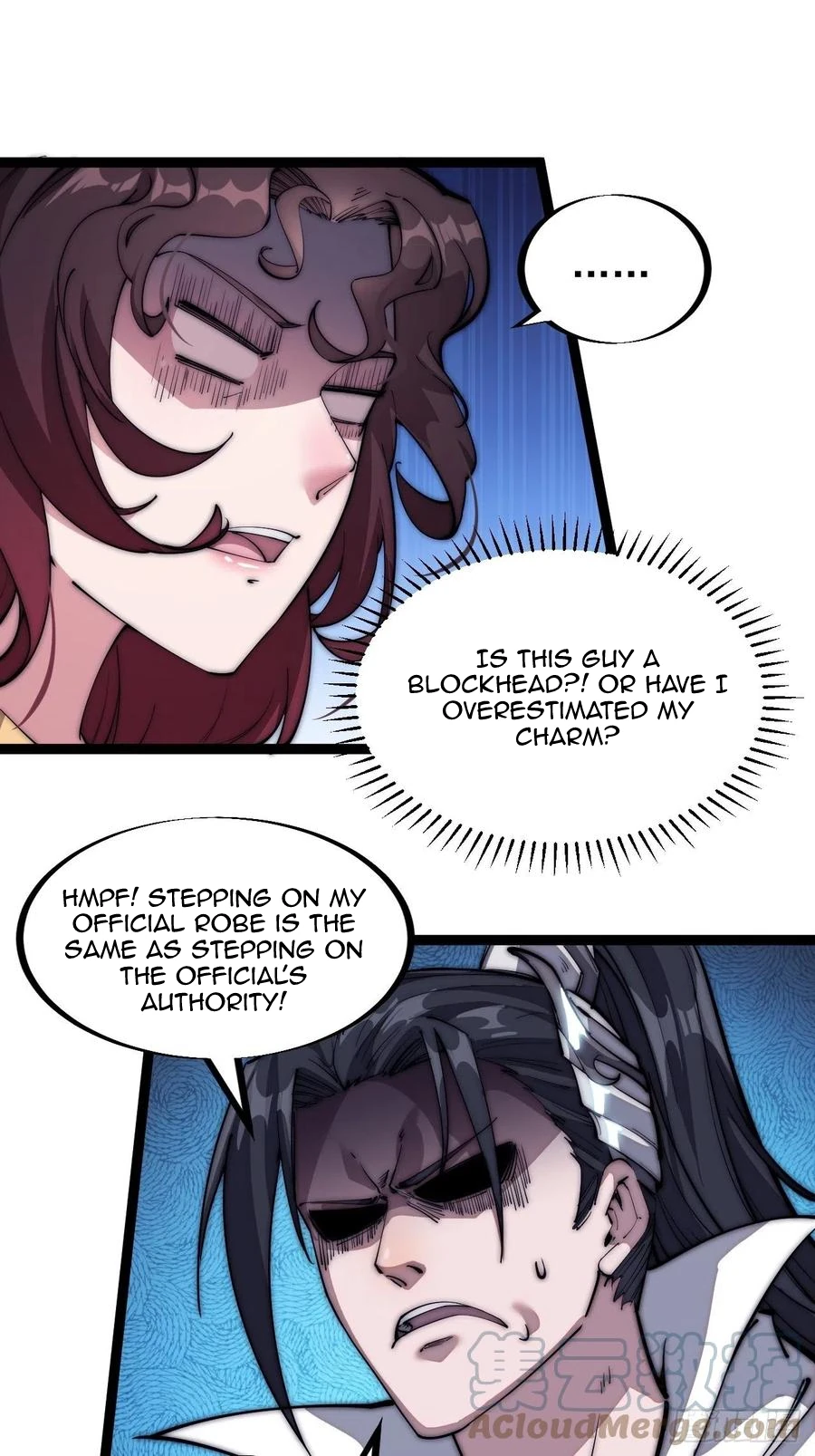 It Starts With A Mountain - chapter-114 - Page 15