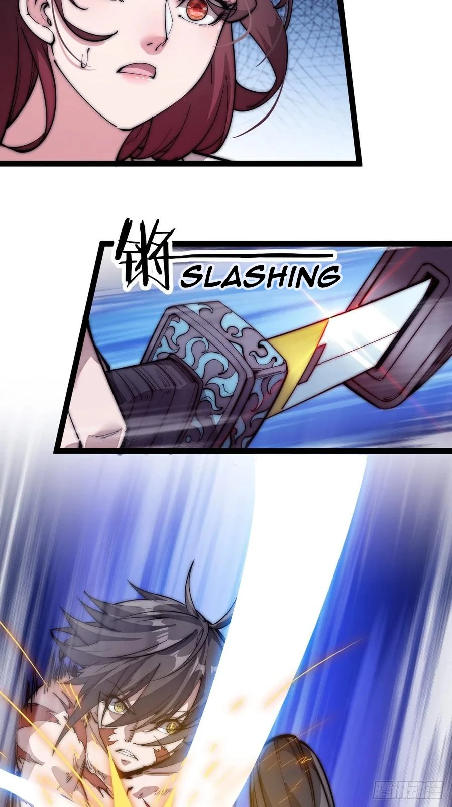 It Starts With A Mountain - chapter-114 - Page 18