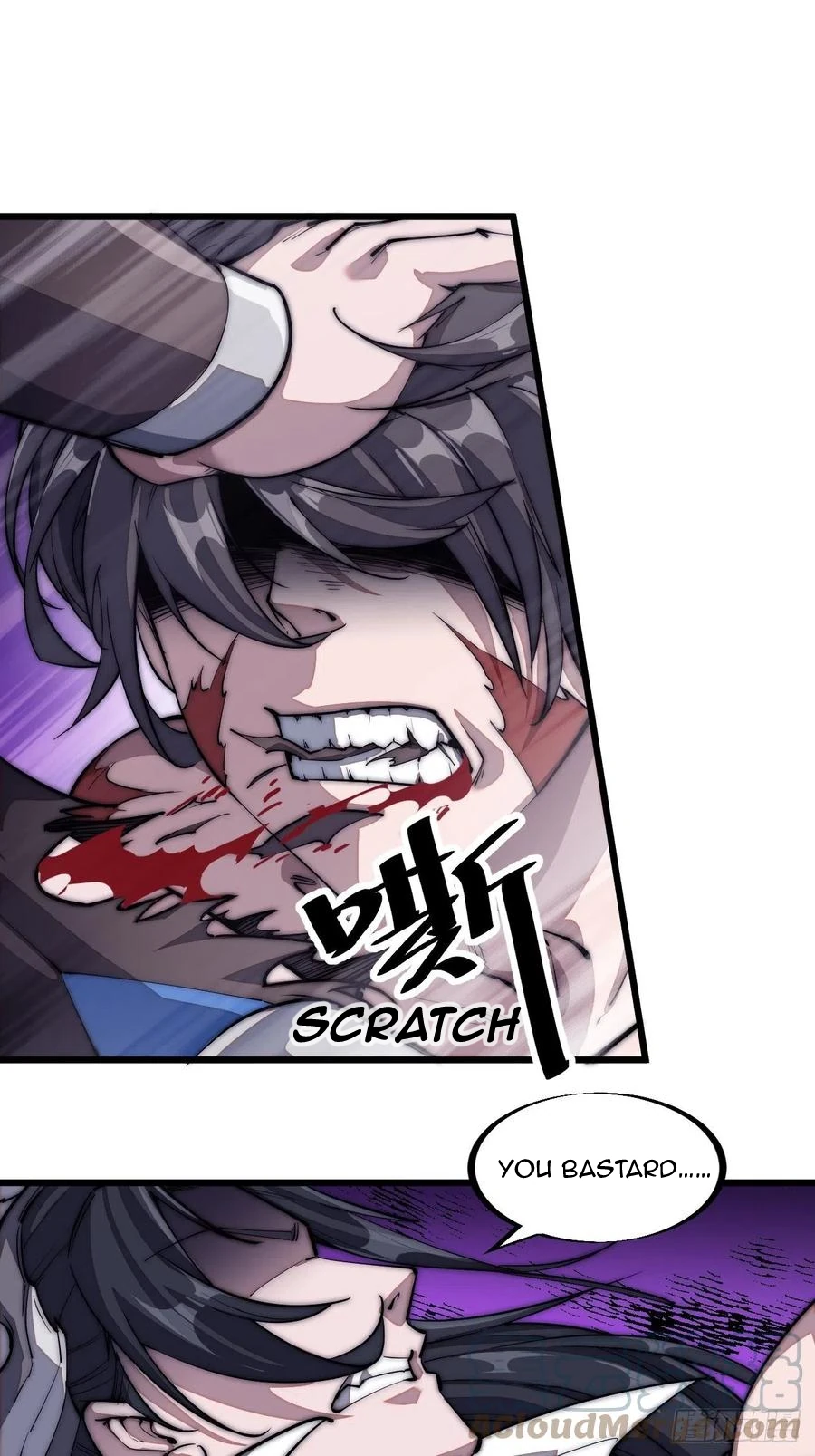 It Starts With A Mountain - chapter-114 - Page 33