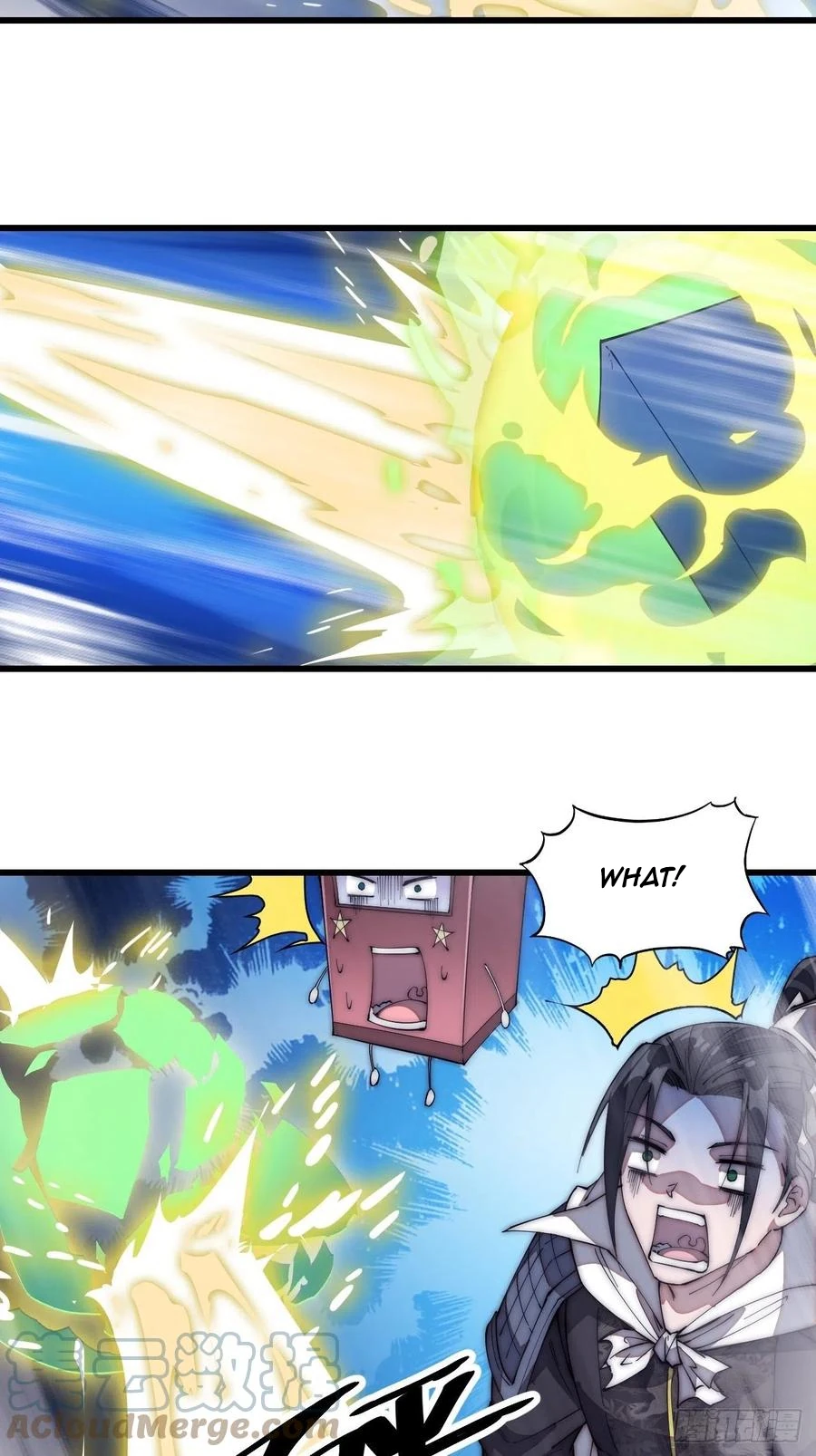 It Starts With A Mountain - chapter-115 - Page 37