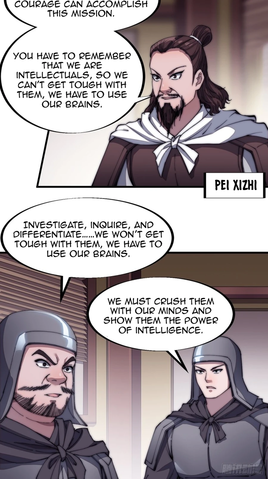 It Starts With A Mountain - chapter-116 - Page 13