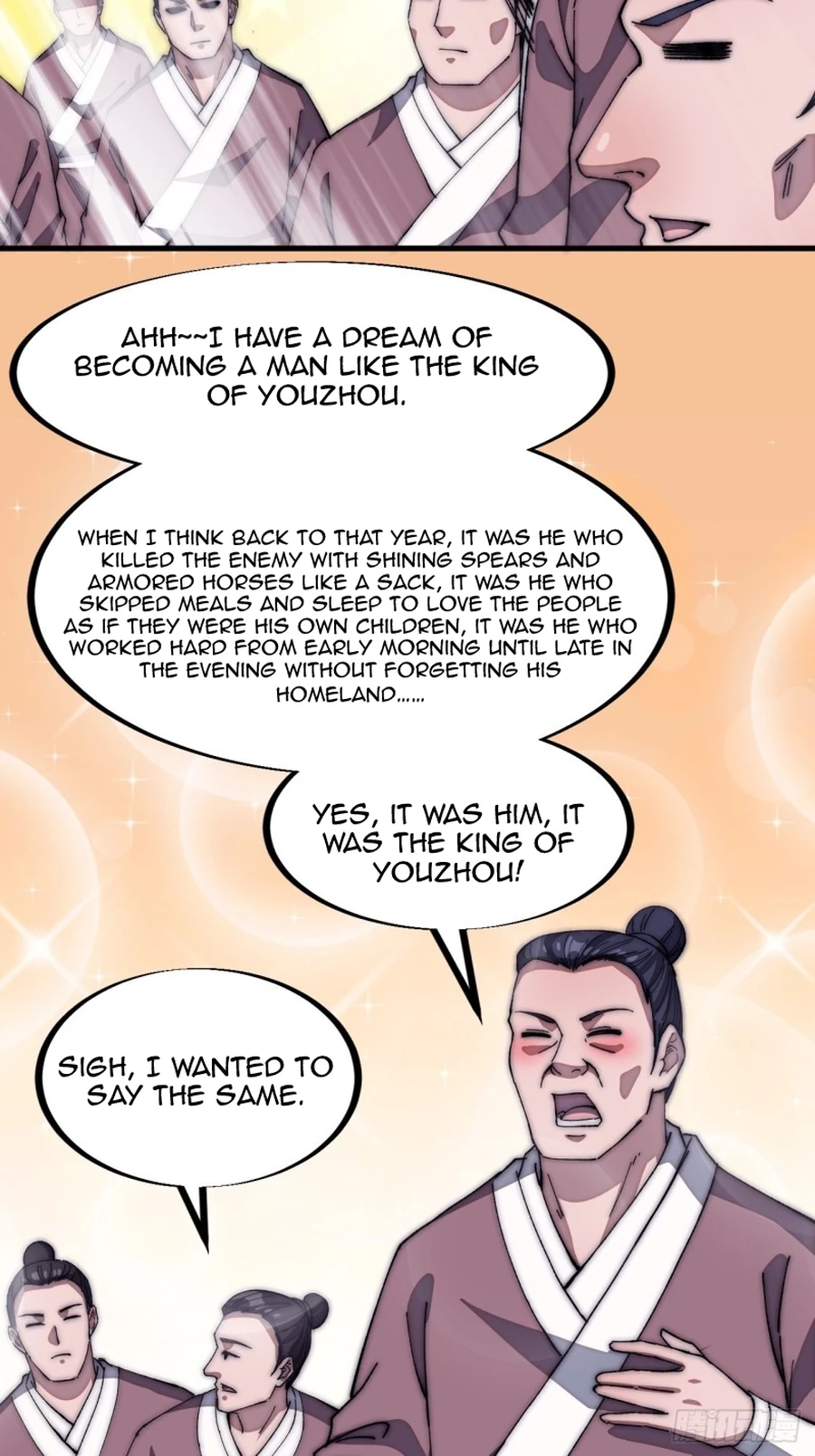 It Starts With A Mountain - chapter-116 - Page 28