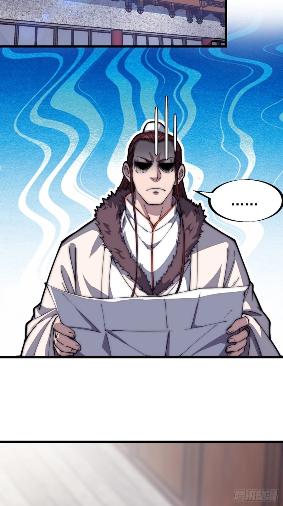 It Starts With A Mountain - chapter-117 - Page 30