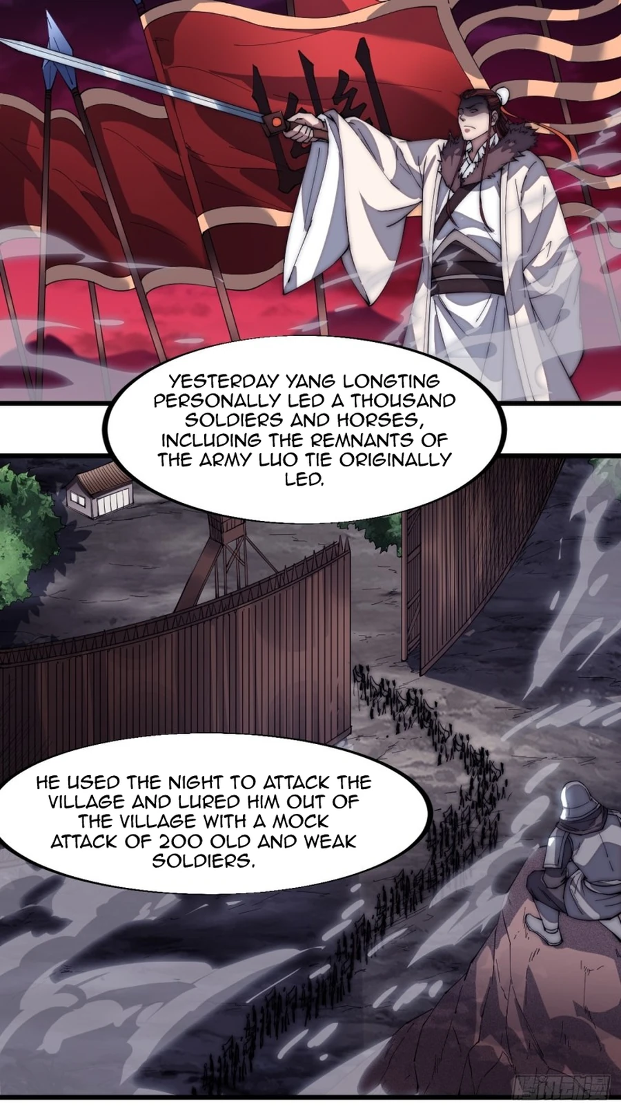 It Starts With A Mountain - chapter-118 - Page 12