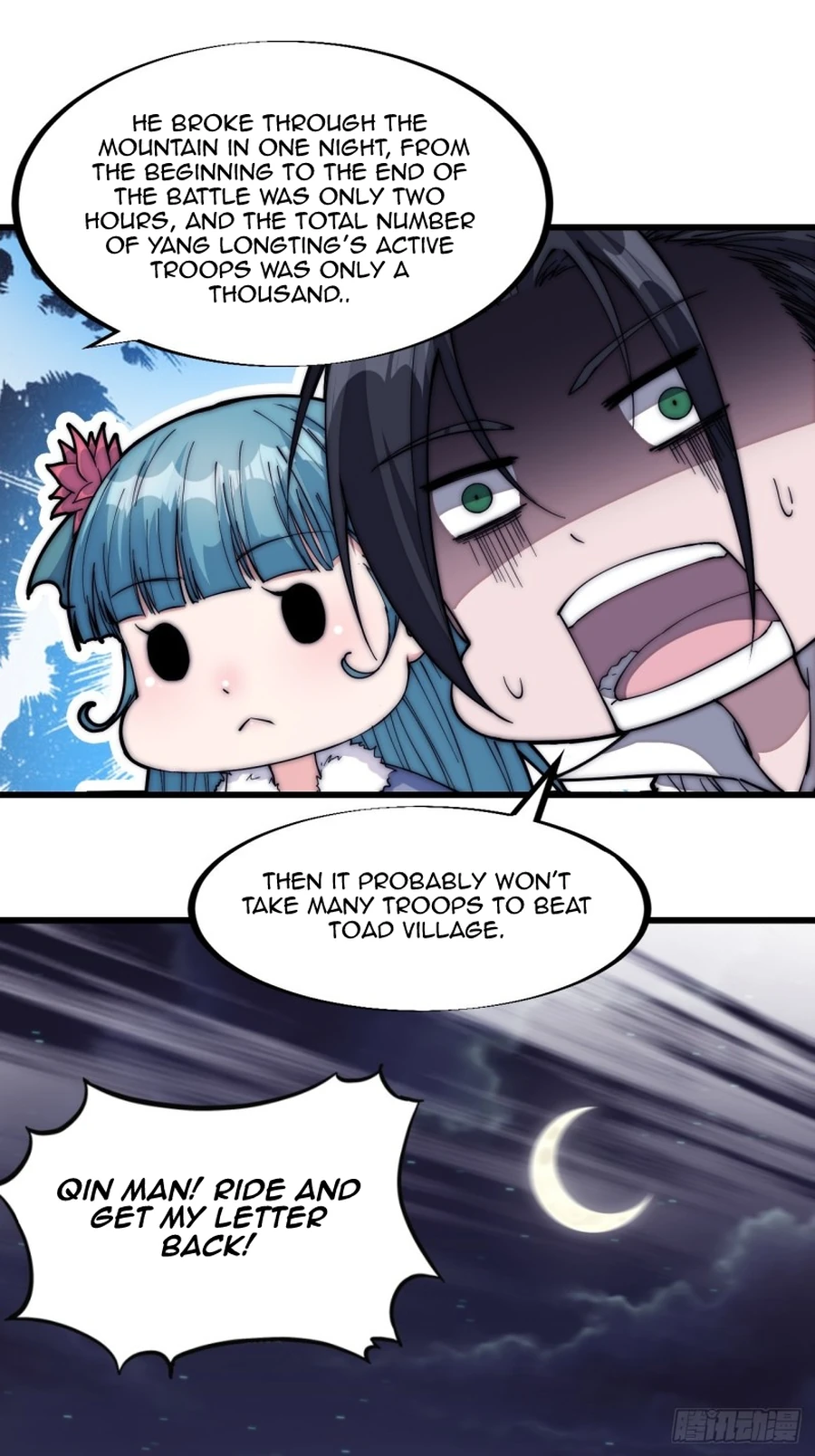 It Starts With A Mountain - chapter-118 - Page 15