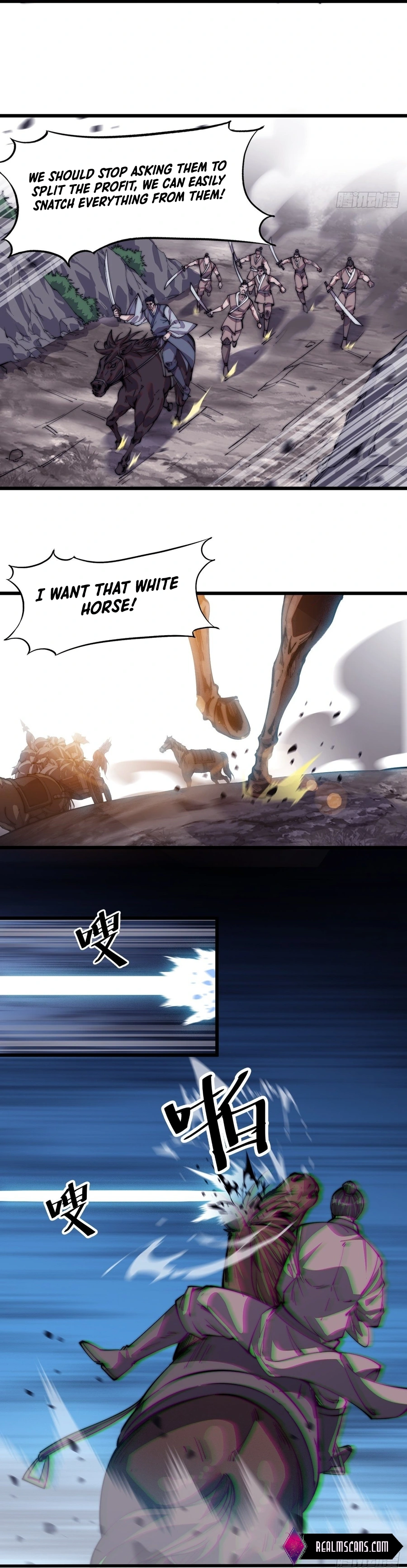 It Starts With A Mountain - chapter-12 - Page 7