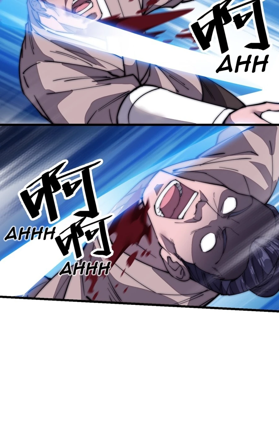 It Starts With A Mountain - chapter-120 - Page 8