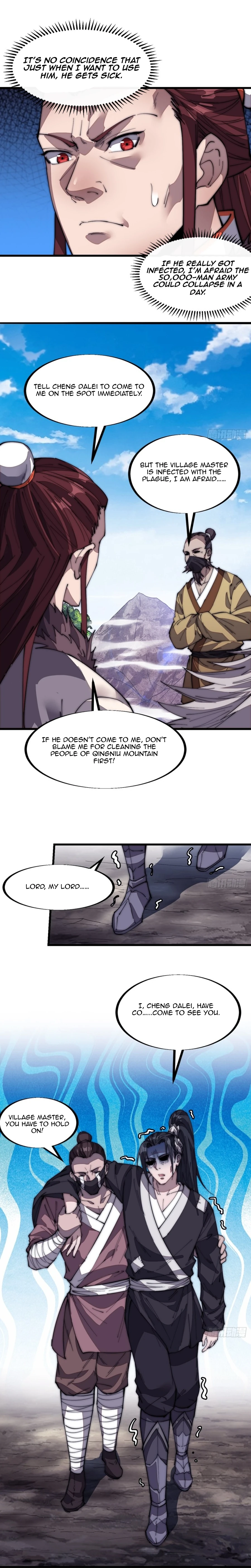 It Starts With A Mountain - chapter-121 - Page 12