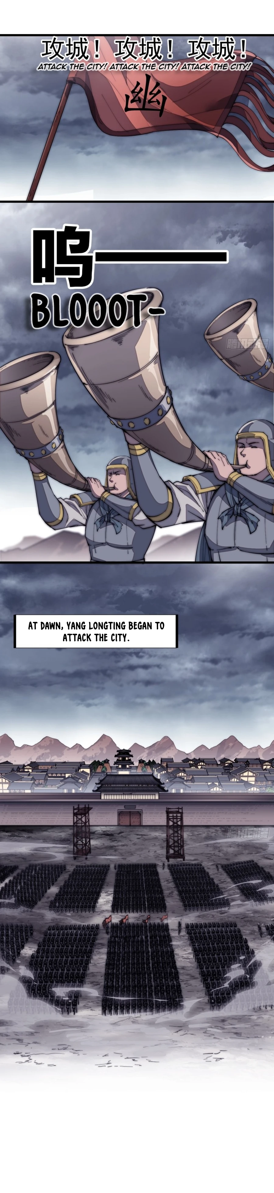 It Starts With A Mountain - chapter-124 - Page 13
