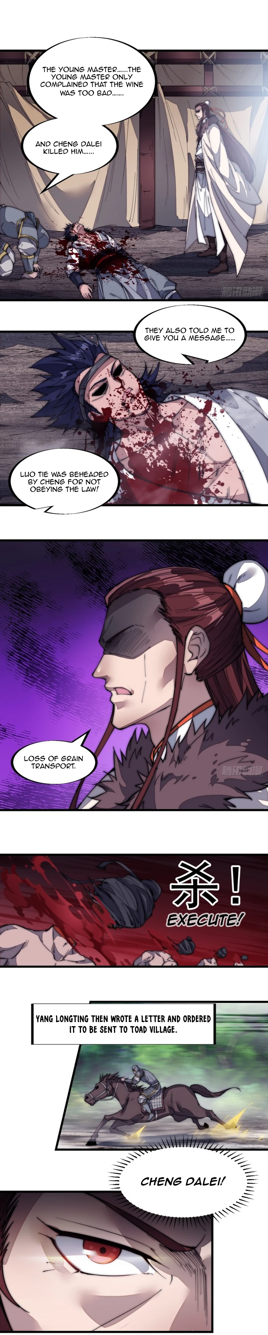 It Starts With A Mountain - chapter-124 - Page 3