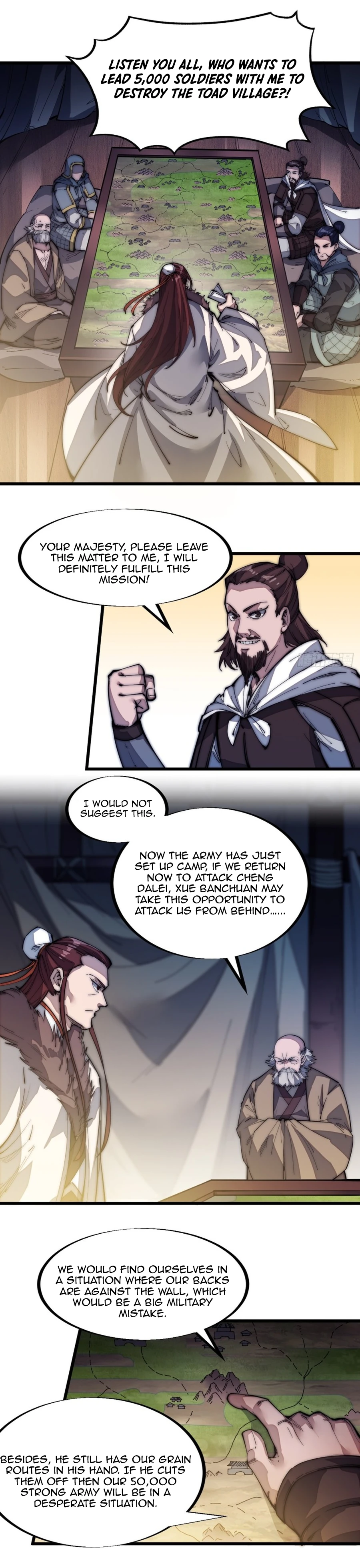 It Starts With A Mountain - chapter-124 - Page 5