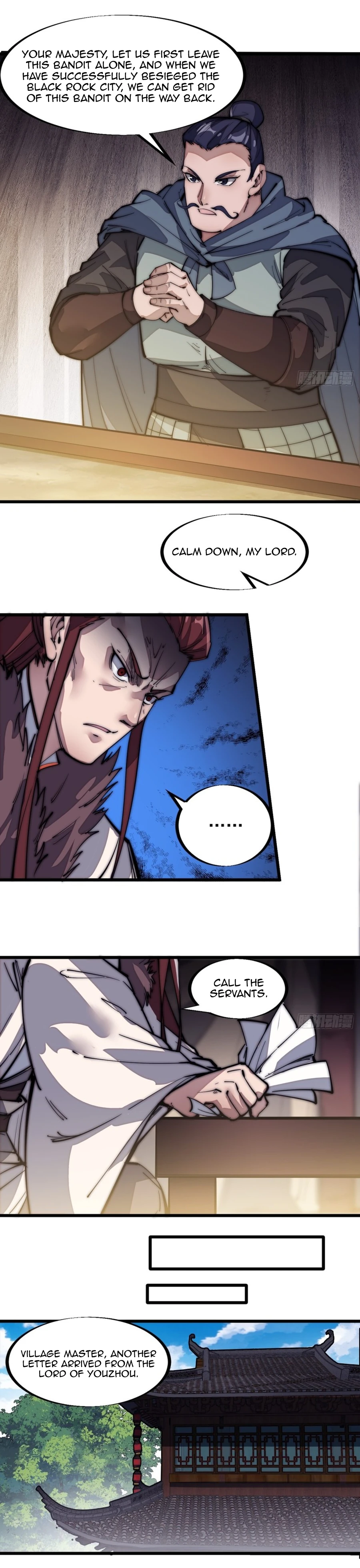 It Starts With A Mountain - chapter-124 - Page 6