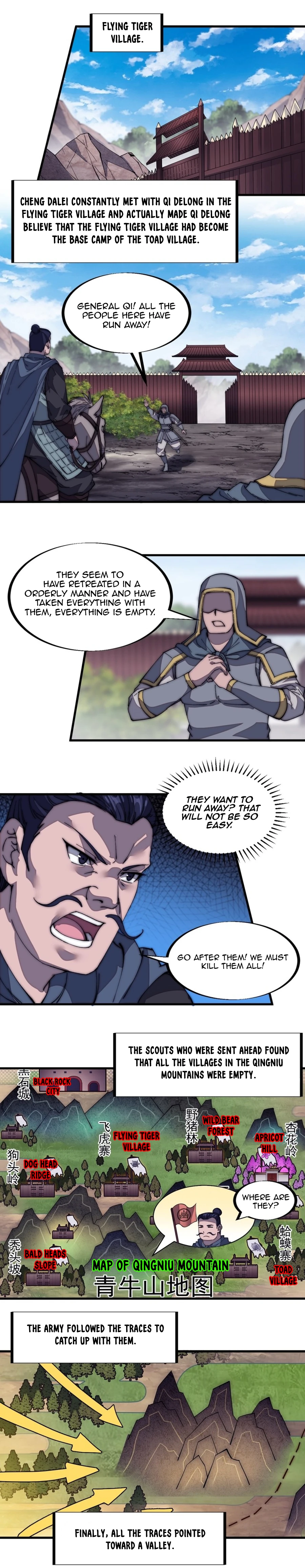 It Starts With A Mountain - chapter-125 - Page 11
