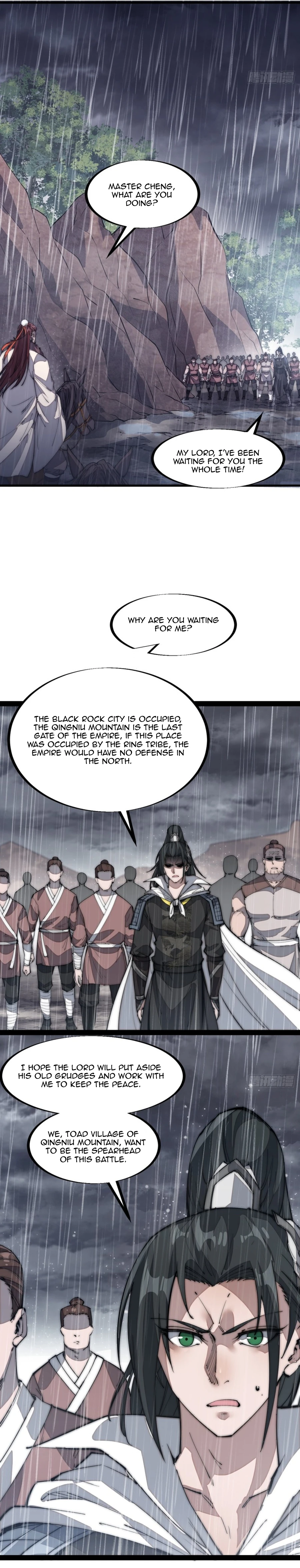 It Starts With A Mountain - chapter-129 - Page 11