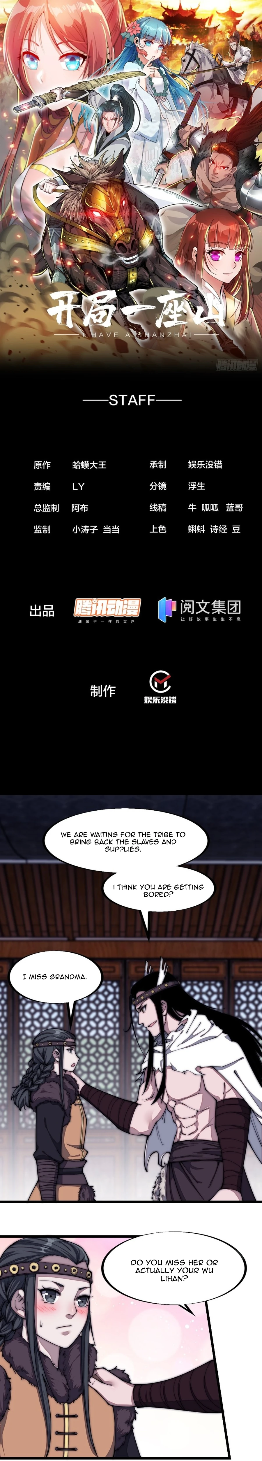It Starts With A Mountain - chapter-129 - Page 2