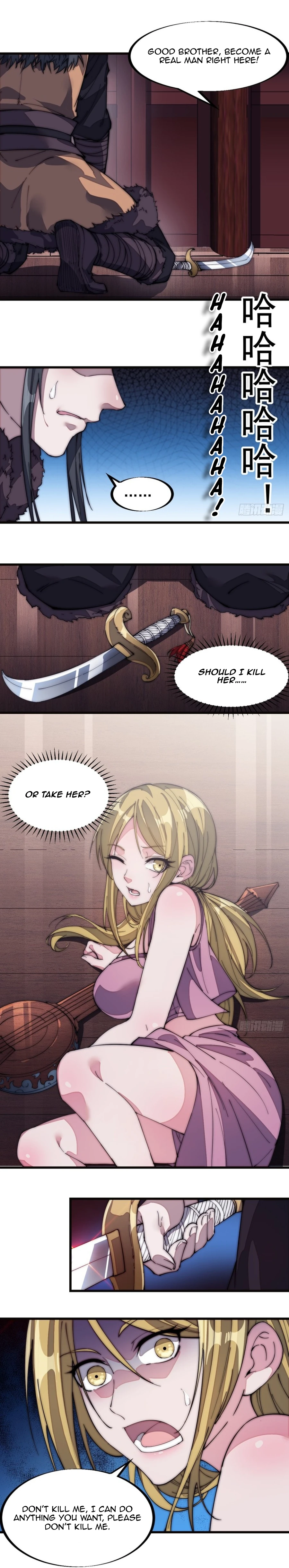 It Starts With A Mountain - chapter-129 - Page 6