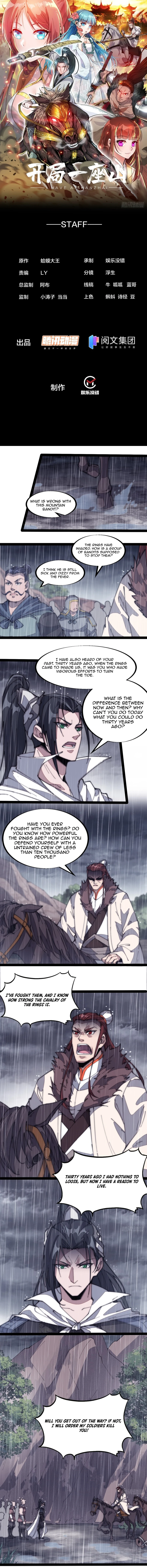 It Starts With A Mountain - chapter-130 - Page 2