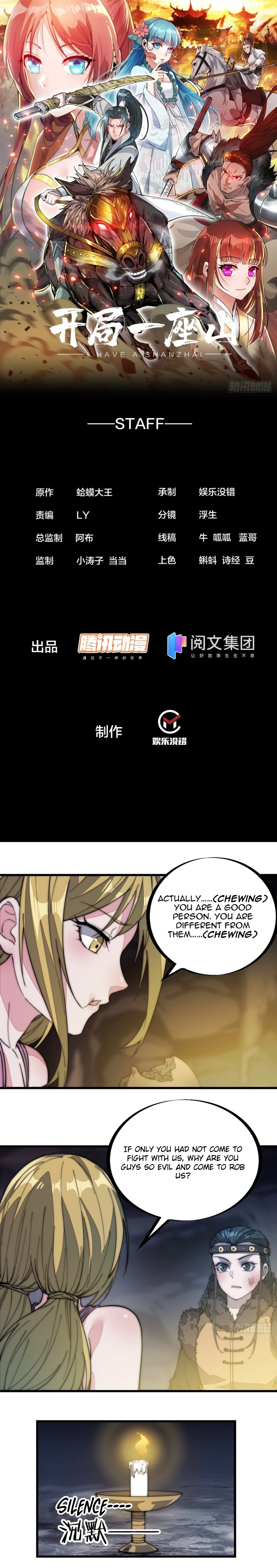 It Starts With A Mountain - chapter-132 - Page 2