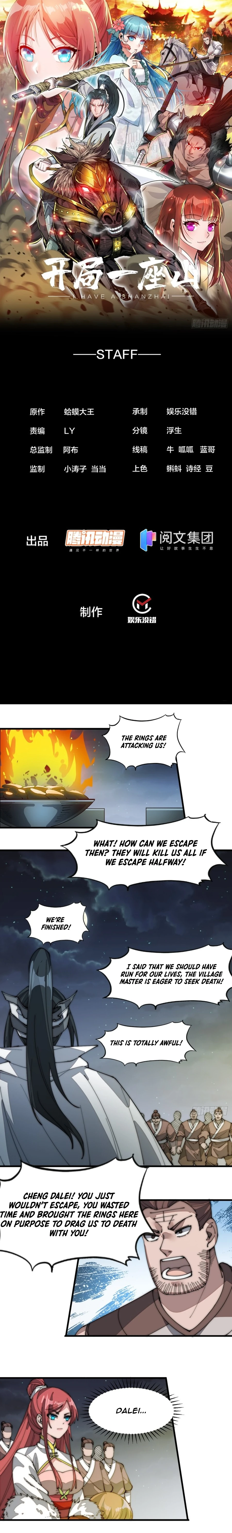It Starts With A Mountain - chapter-135 - Page 2