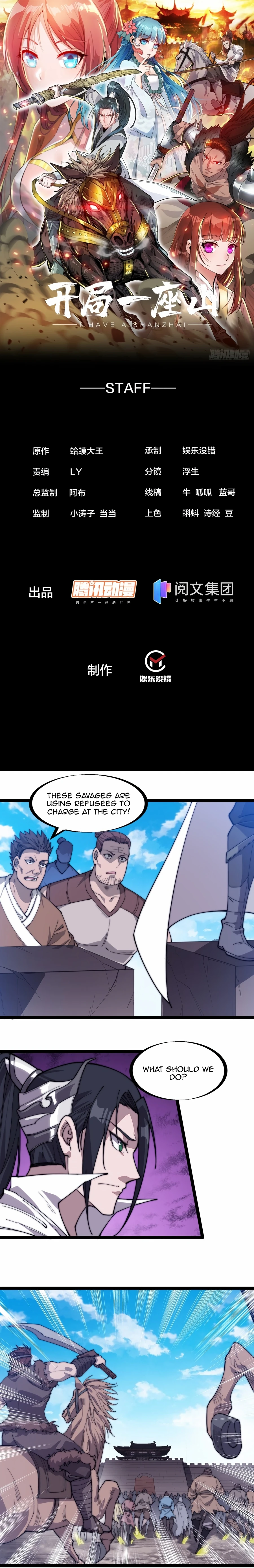 It Starts With A Mountain - chapter-140 - Page 2
