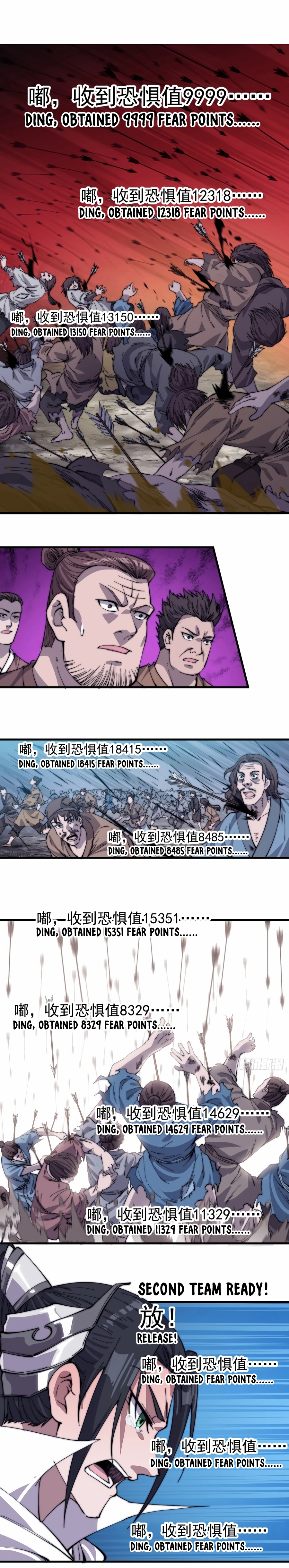 It Starts With A Mountain - chapter-140 - Page 6