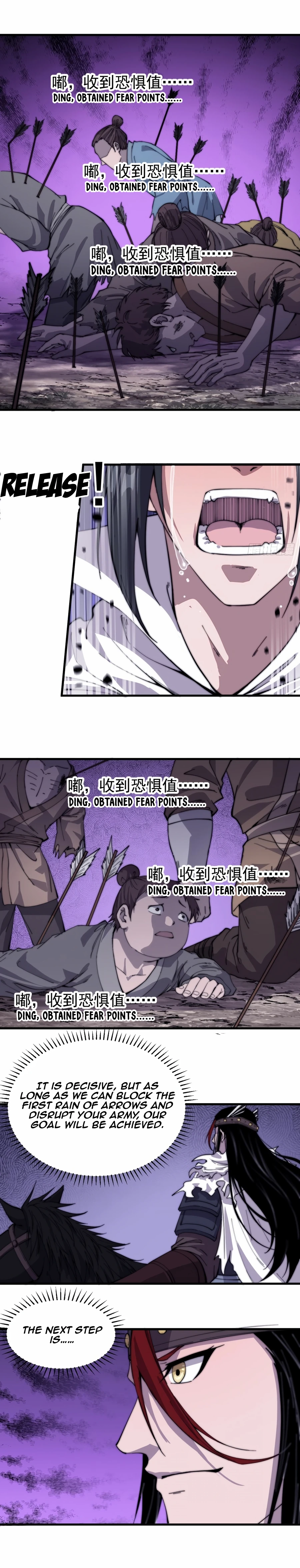 It Starts With A Mountain - chapter-140 - Page 7
