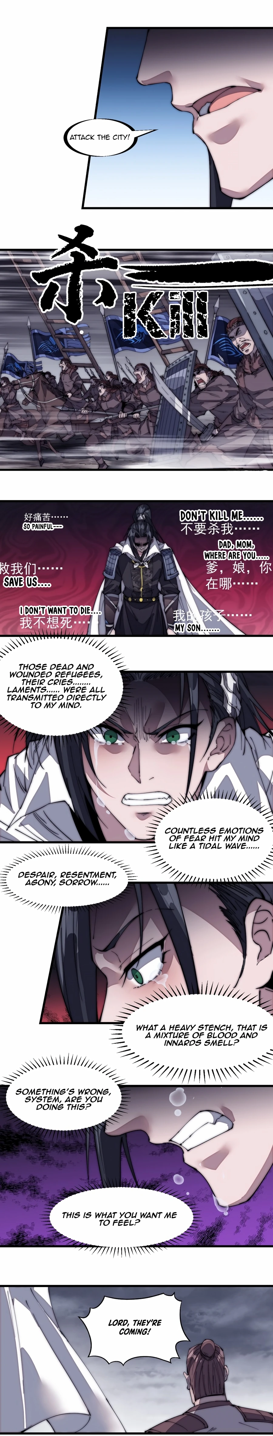 It Starts With A Mountain - chapter-140 - Page 8