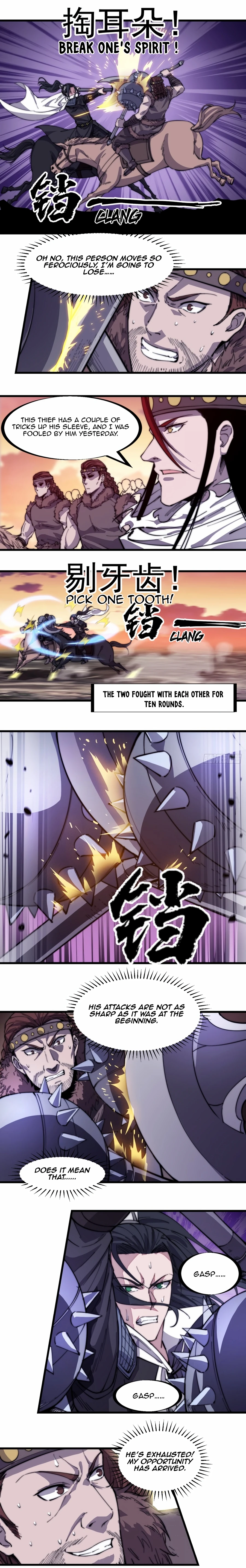 It Starts With A Mountain - chapter-144 - Page 11