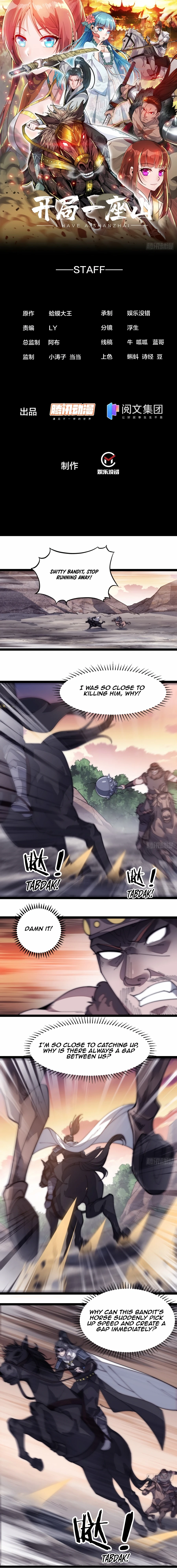 It Starts With A Mountain - chapter-145 - Page 2
