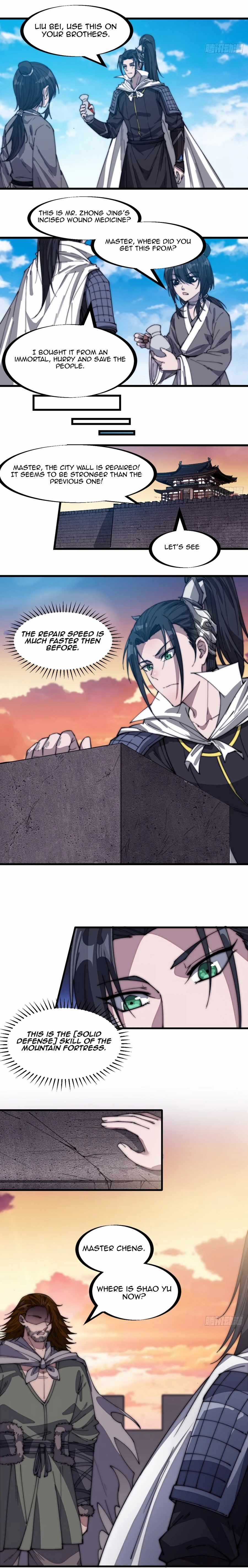 It Starts With A Mountain - chapter-146 - Page 4