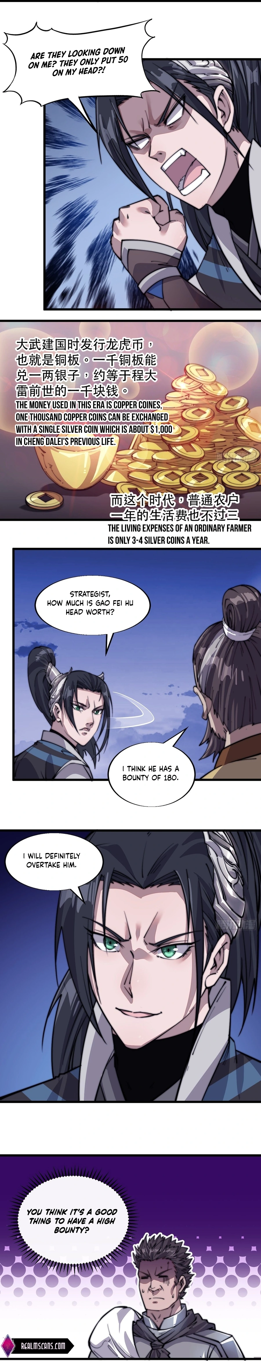 It Starts With A Mountain - chapter-15 - Page 4