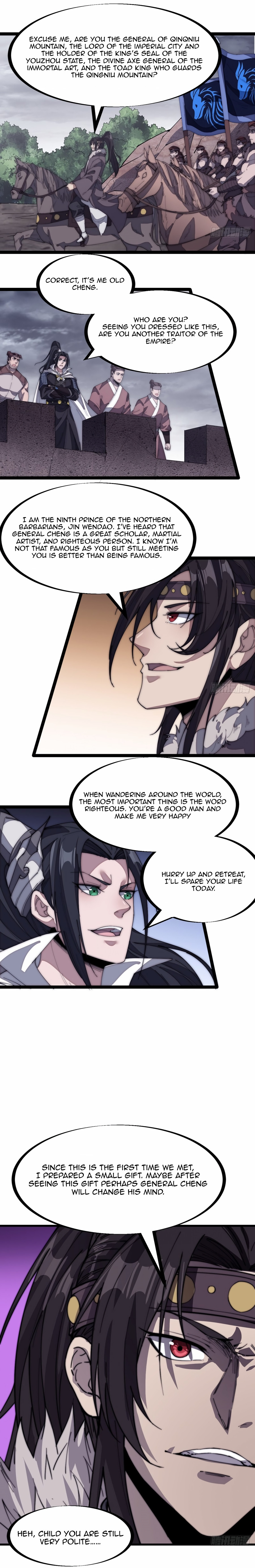 It Starts With A Mountain - chapter-150 - Page 11