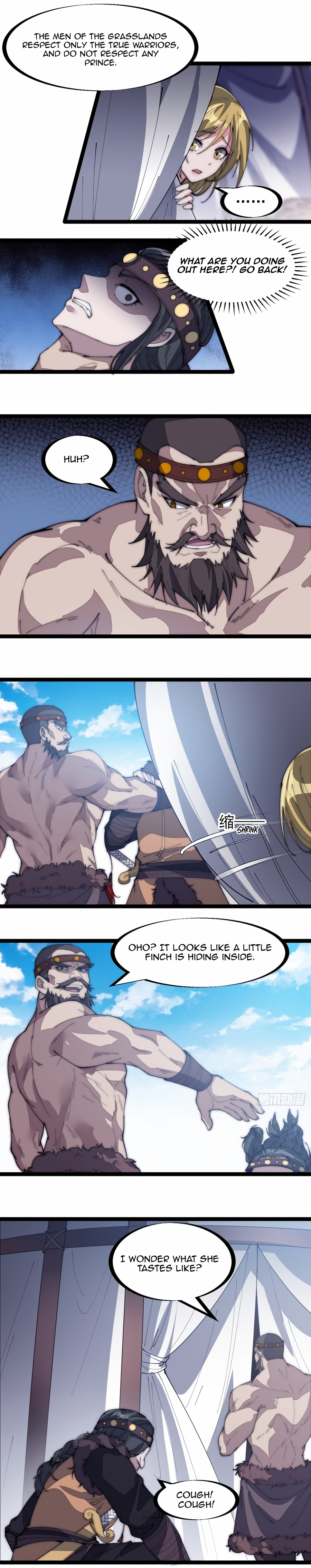 It Starts With A Mountain - chapter-151 - Page 12