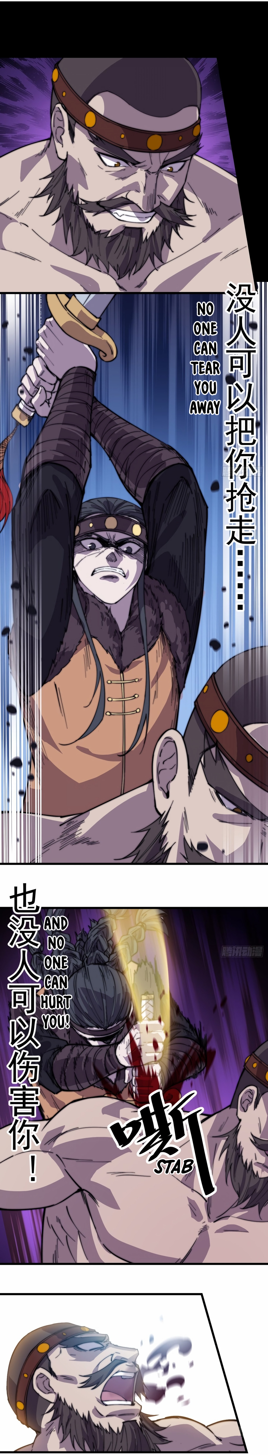 It Starts With A Mountain - chapter-152 - Page 8