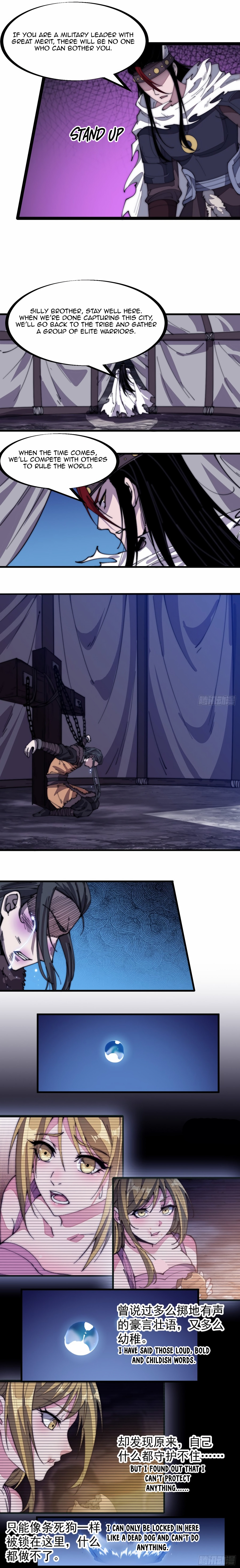 It Starts With A Mountain - chapter-153 - Page 8