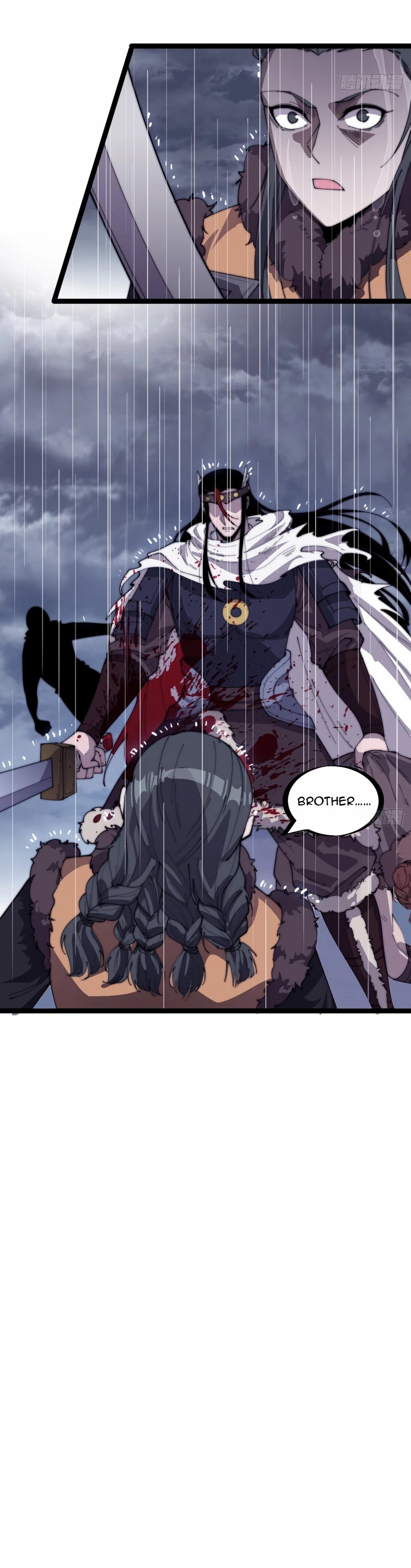 It Starts With A Mountain - chapter-155 - Page 12