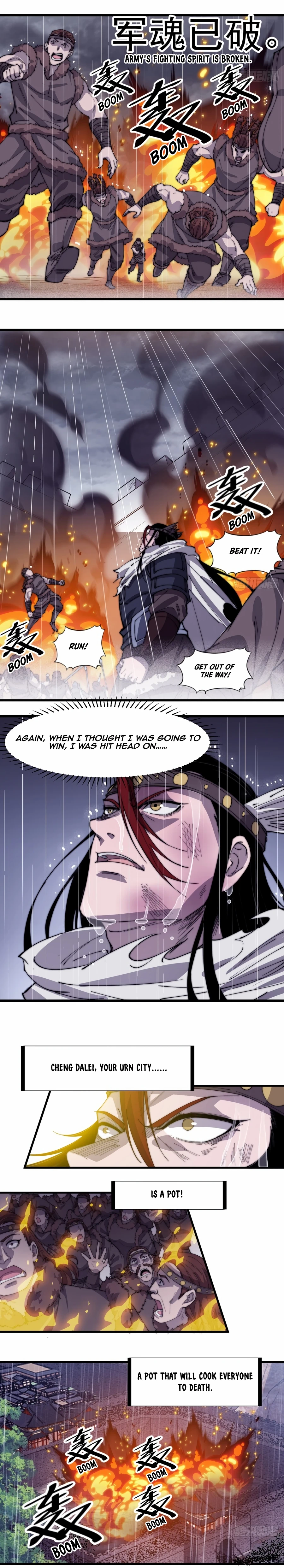 It Starts With A Mountain - chapter-155 - Page 9